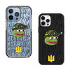 Чехол для iPhone 12 Pepe ВСУ