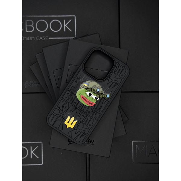Чехол для iPhone 12 Pepe ВСУ