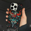 Чехол для iPhone 15 Маска Кинжал