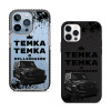 Чехол для iPhone 15 Temka