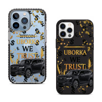 Чохол для iPhone 15 Uborka