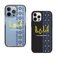 Чехол для iPhone X Воля UA