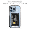 Чехол для iPhone 15 Bank Card