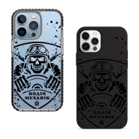 Чохол для iPhone 17 Pro Max Механік череп