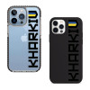 Чехол для iPhone 17 ProCity text