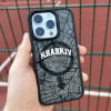 Чехол для iPhone 17 Kharkiv School 