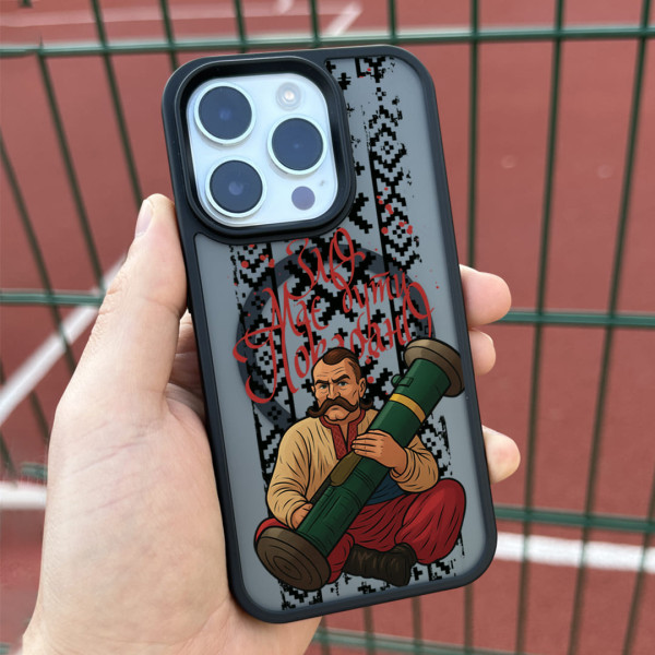 Чехол для iPhone 17 Pro Max Зло