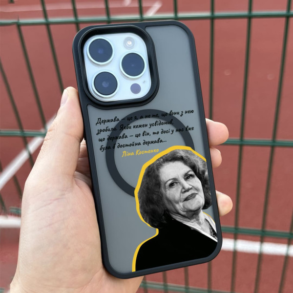 Чехол для iPhone 17 Костенко держава 