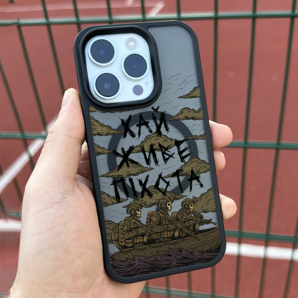 Чехол для iPhone 17 Pro Хай живе 