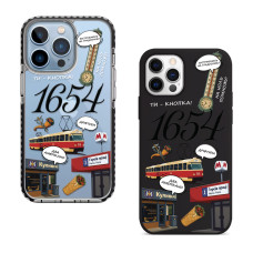 Чехол для iPhone 17 Pro Харьков 1654