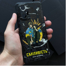 Чехол для Xiaomi Redmi Note 10 Pro/ Note 10 ProMax Сміливість