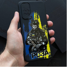 Чехол для Xiaomi Redmi Note 11/11s ЗСУ (Персональний)