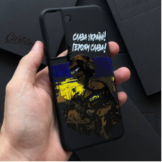 Чехол для Samsung S22 Слава Україні