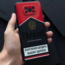 Чехол для Xiaomi Poco X3 / X3 Pro Вторгнення вбиває