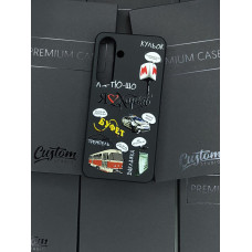 Чехол для Samsung S24 Харьков Стикер Пак (с микрофиброй внутри)