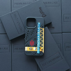 Чехол для iPhone 13 Pro Черный силикон с MagSafe - Стела Херсон