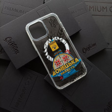 Чехол для iPhone 13 Pro Max с MagSafe - Стела Донецьк