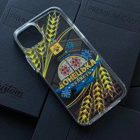 Чохол для iPhone 14 Plus / 15 Plus прозорий із захисними бортиками - Стела Донецьк