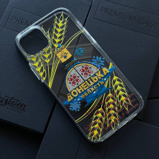 Чехол для iPhone 14 Plus / 15 Plus прозорий із захисними бортиками - Стела Донецьк