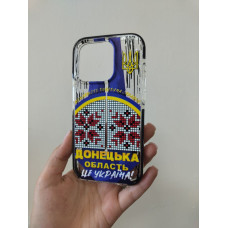 Чехол для iPhone 15 Pro прозрачный с защитными бортиками - Вектор Донецк