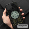 Чехол для iPhone 15 Don’t Trust Anyone