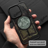 Чехол для iPhone 15 Don’t Trust Anyone