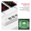 Мережевий фільтр-подовжувач ArmorStandart A-PS42 1.8m 4 розетки + USB-A + USB-C (PD20W) White