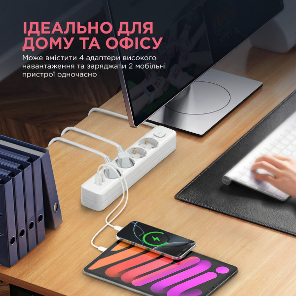 Мережевий фільтр-подовжувач ArmorStandart A-PS42 1.8m 4 розетки + USB-A + USB-C (PD20W) White