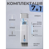 Багатофункціональний набір для чищення гаджетів 7в1