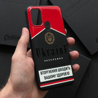 Чохол для Samsung M31 Вторгнення вбиває